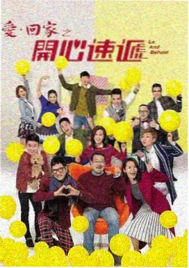 山海情 国产免费观看高清电视剧