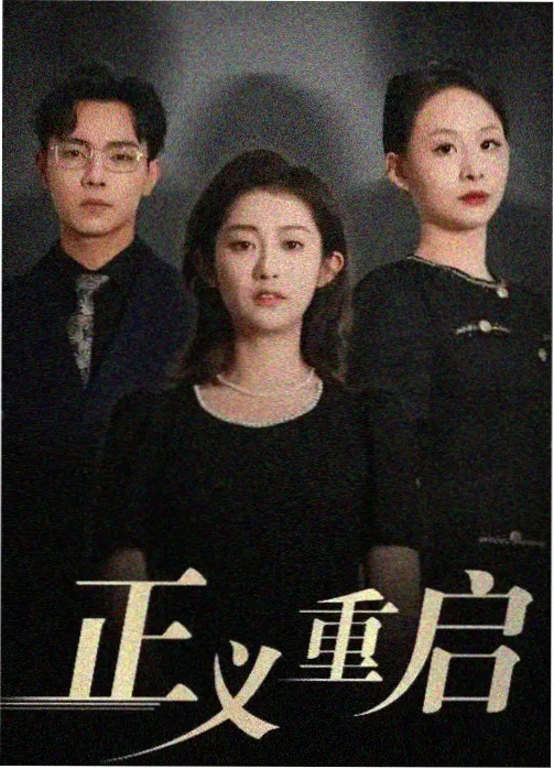 士兵突击 国产免费观看高清