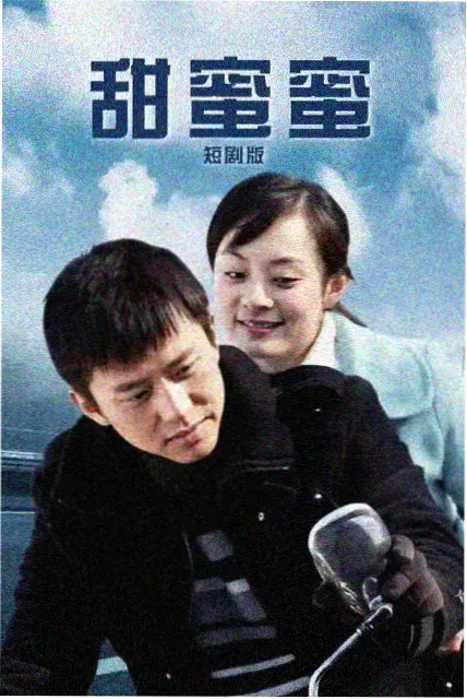 国产剧百度网盘